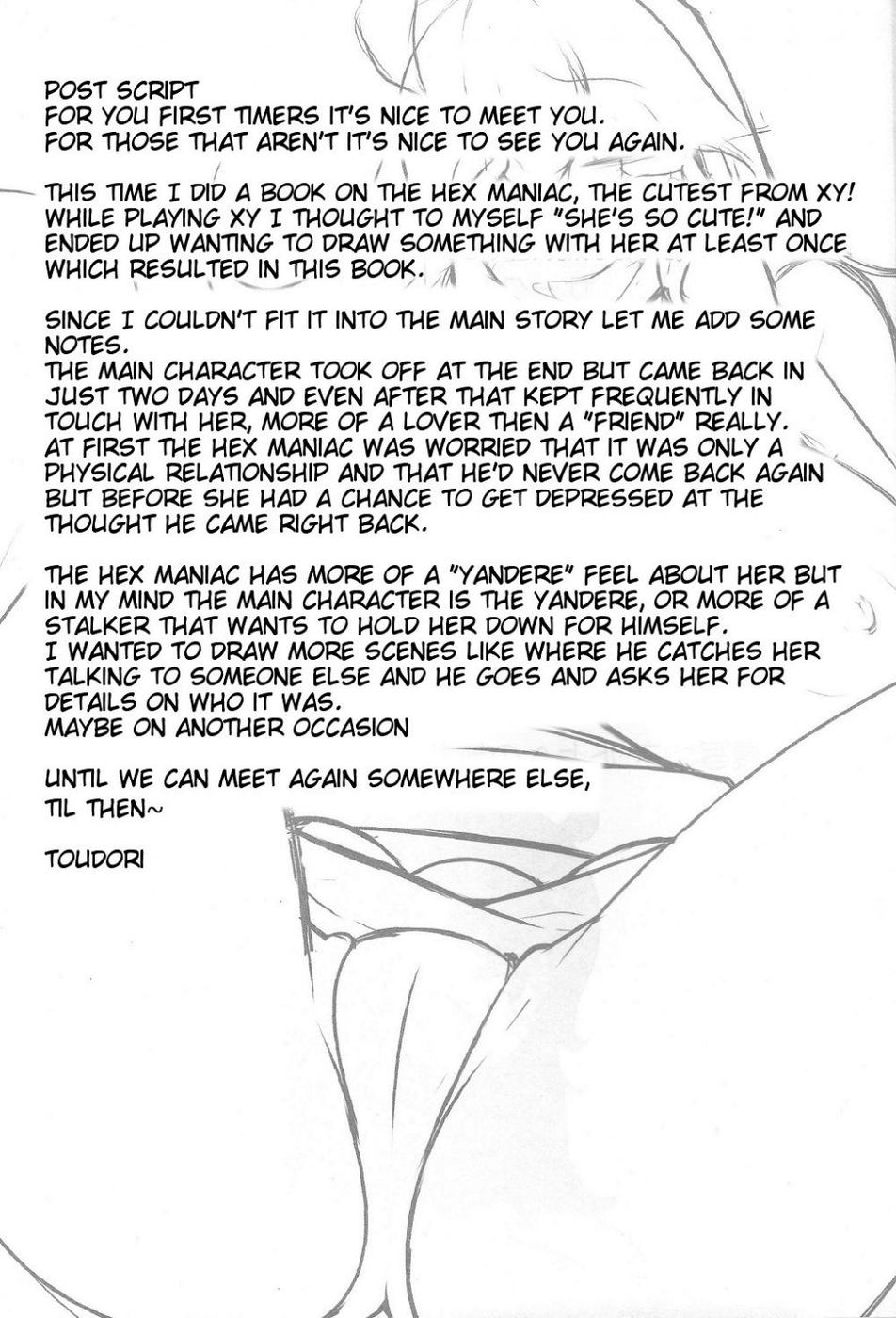 Hentai Manga Comic-Friend? Maniac-Read-28